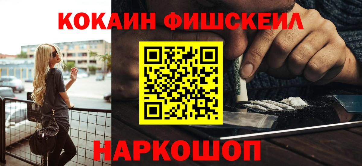 Cocaine 97% Реж