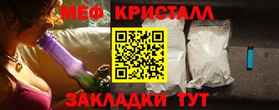 марки lsd Рыбинск