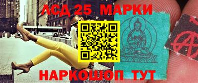 мяу мяу мука Рязань