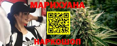 соль курить ск Свободный