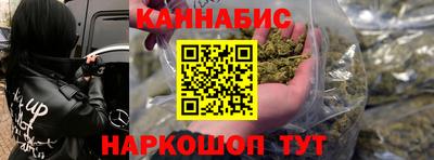 соль курить ск Свободный