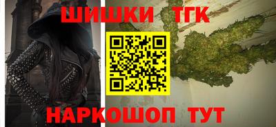 mdma Севастополь