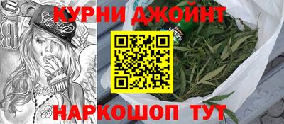 прущий лед Рузаевка