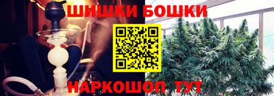 mdma Севастополь