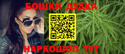 соль курить ск Свободный