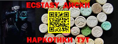 марки lsd Рыбинск