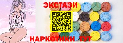 мяу мяу мука Рязань