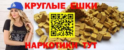 мяу мяу мука Рязань
