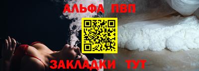 мяу мяу мука Рязань