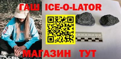 мяу мяу мука Рязань