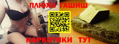 мяу мяу мука Рязань