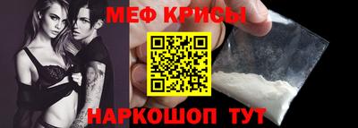 марки lsd Рыбинск
